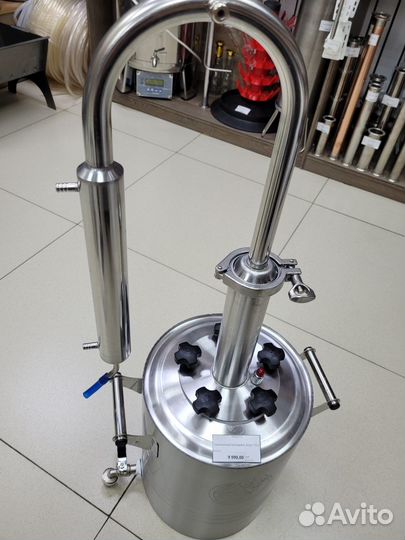 Самогонный аппарат Бахус 15л