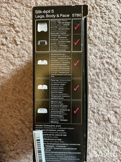 Эпилятор braun silk epil 5