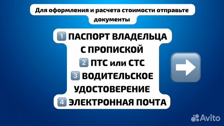 Автострахование ОСАГО. Страховка ОСАГО каско