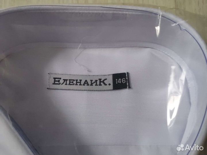 Рубашки на мальчика 146