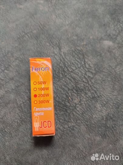 Лампа галогенная кгм 200вт 220в G6.35