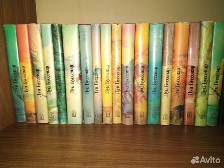 Полные собрания сочинений, приключения