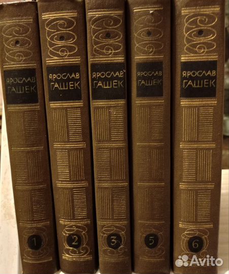 Книги, собрание сочинений