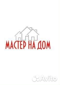 Мастер на час. Монтаж карнизов любой формы