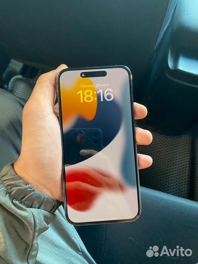 iPhone 14 Pro Max, 256 ГБ