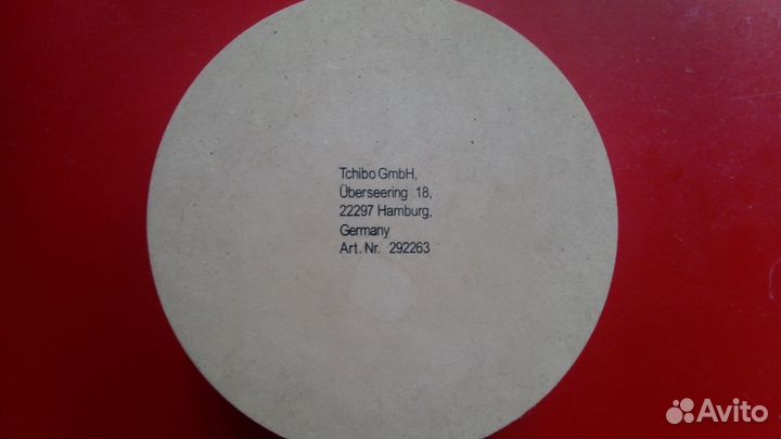 Игра для кошек