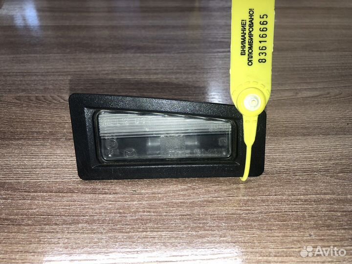 Фонарь подсветки номера Mazda 3 BM 2013-2019