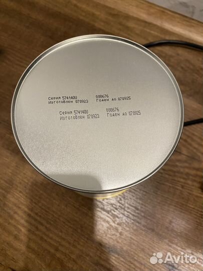 Симилак гипоаллергенный 1 750