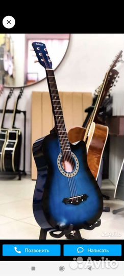Классическая акустическая гитара