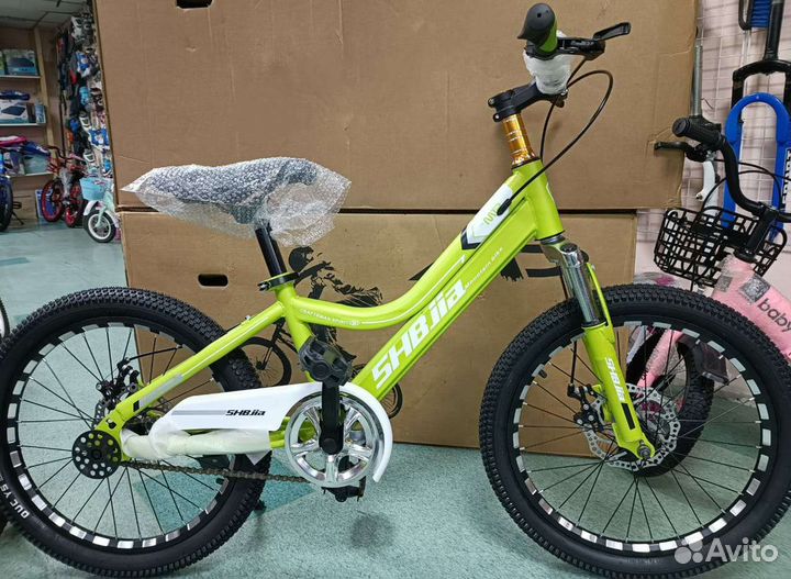 Детский велосипед