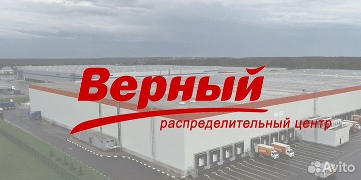 Водитель электроштабелера