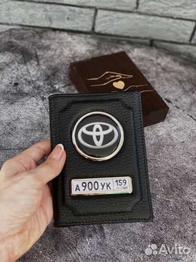 Обложка для автодокументов с гос. номером и маркой