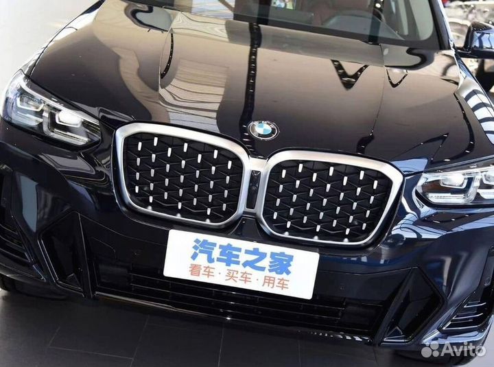 Доставка машины от 14 дней