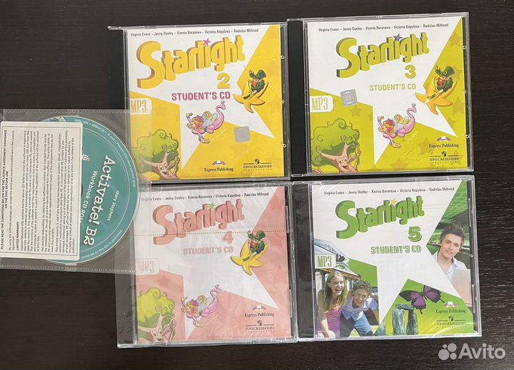 Звездный английский Starlight CD