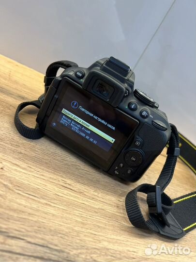 Зеркальный фотоаппарат nikon