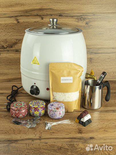 Набор для изготовления свечей №2 profi (Воскоплав