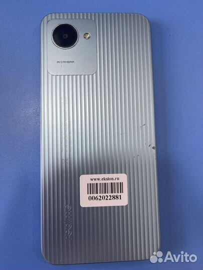 realme C30, 2/32 ГБ