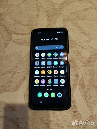 realme Narzo 30, 6/128 ГБ