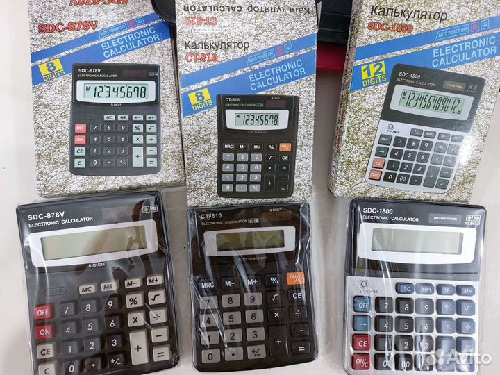 Калькулятор,опт,розница