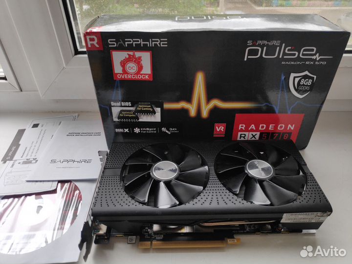 Видеокарта RX 570 8 GB
