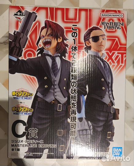 Моя геройская академия фигурки