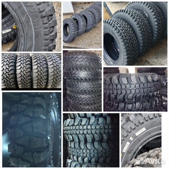 Gislaved TerraControl 235/70 R16 106H