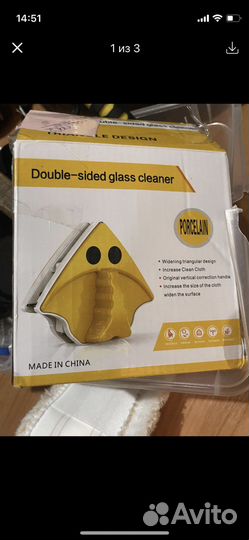 Счетка для чистки окон новая