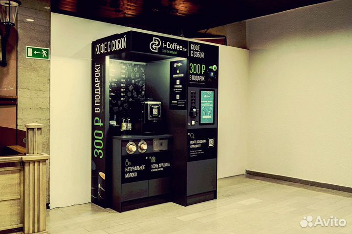 Продам готовый бизнес кафе самообслуживания Сoffee
