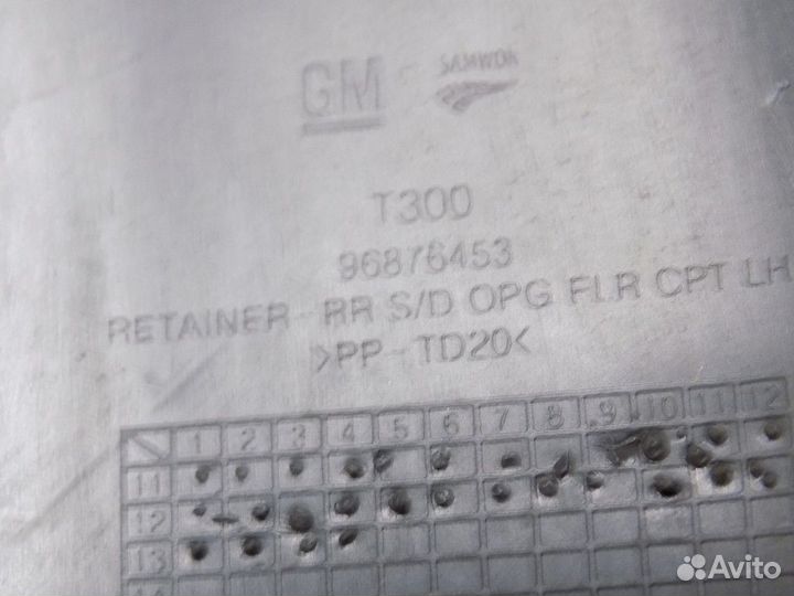 Накладка порога (внутренняя) Aveo (T300) 2011