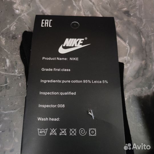 Носки nike 5 пар