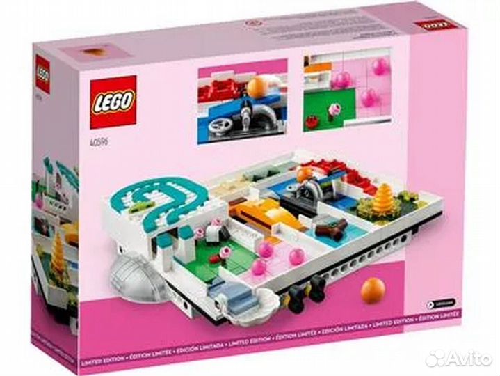 Lego Promotional 40596 Волшебный лабиринт