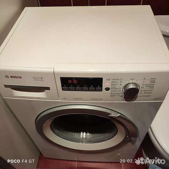 Ремонт стиральных машин в Донском Тульской области