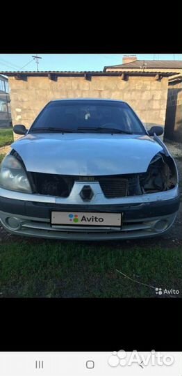 Разбор рено симбол