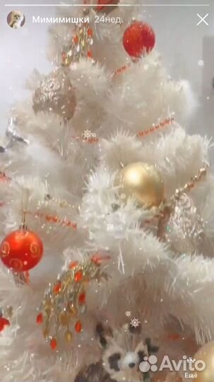 Елка белая 150 см