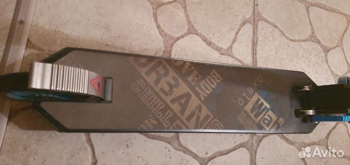 Самокат двухколесный складной