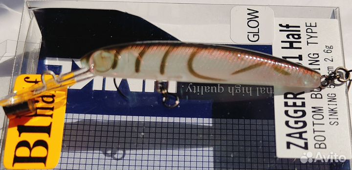 Hmkl Zagger 50B1 Half