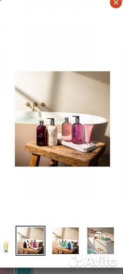 Molton Brown для душа и тела