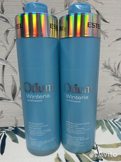 Шампунь estel