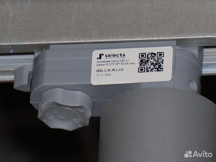 Трековые и потолочные светильники салона re:Store