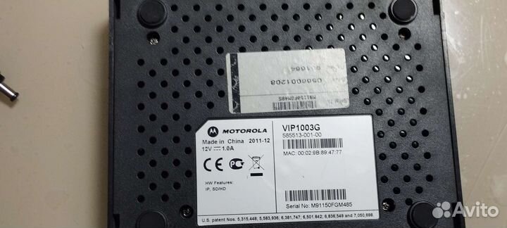 Приставка tv для телевизора моторола