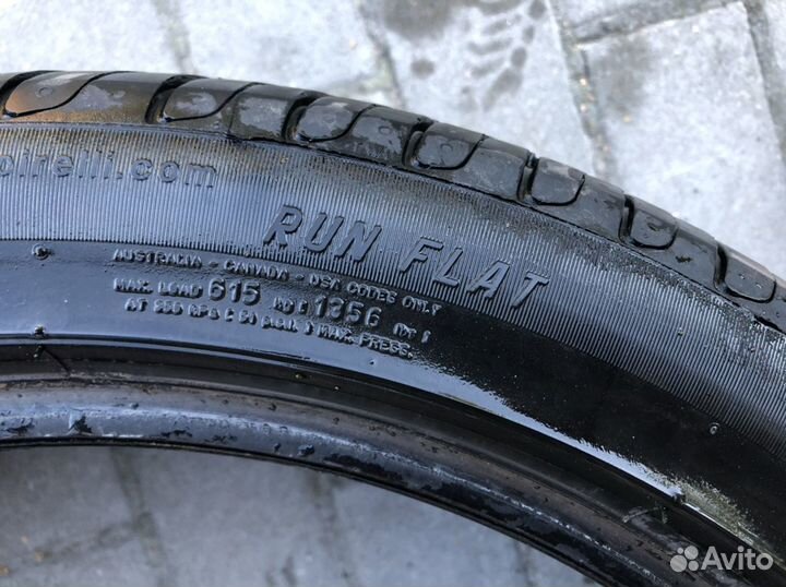 Pirelli Cinturato P7 225/45 R18