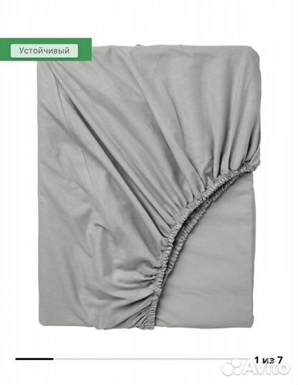 Простынь на резинке натяжная IKEA
