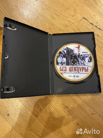 DVD фильм 