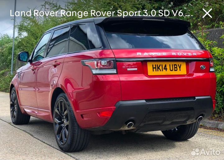 Разборка Ленд Ровер Спорт запчасти бу Рендж Ровер