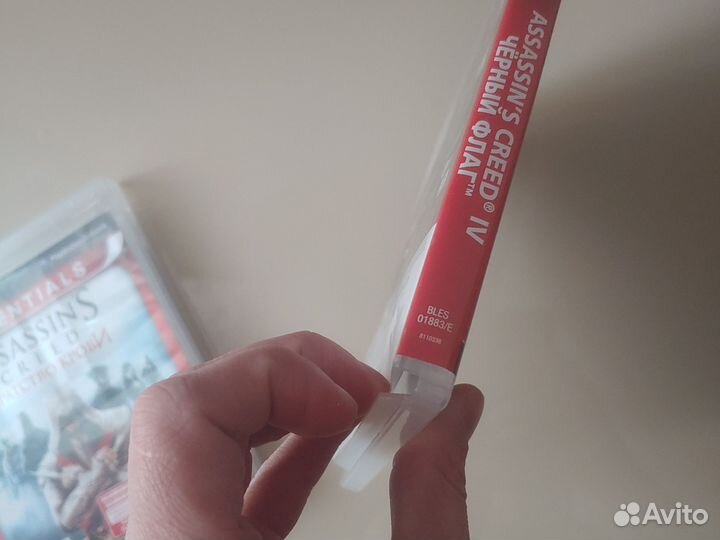 Assassin's Creed IV Black Flag