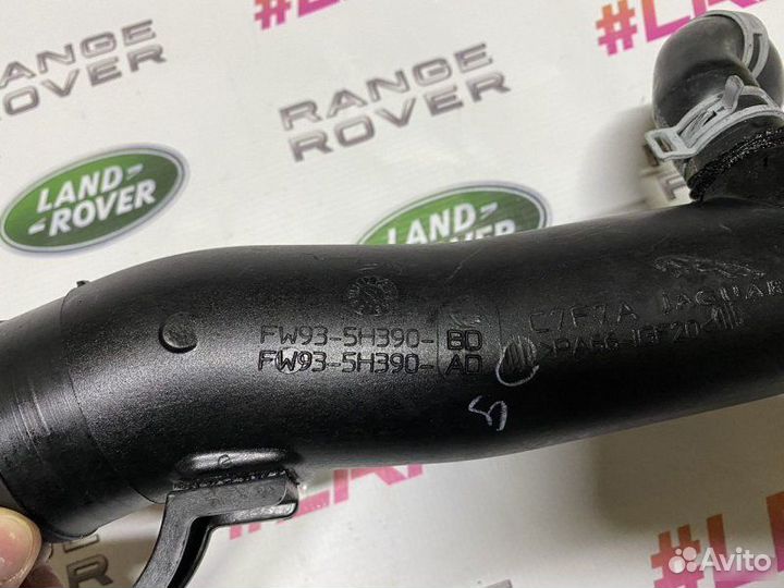 Патрубок Land Rover