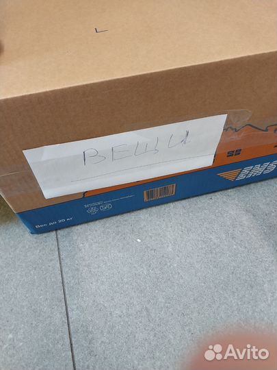 Женские вещи пакетом