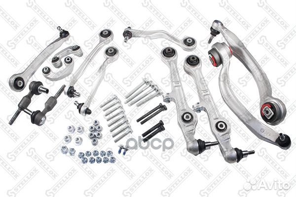 57-00904-SX к-кт рычагов передней подвески Aud