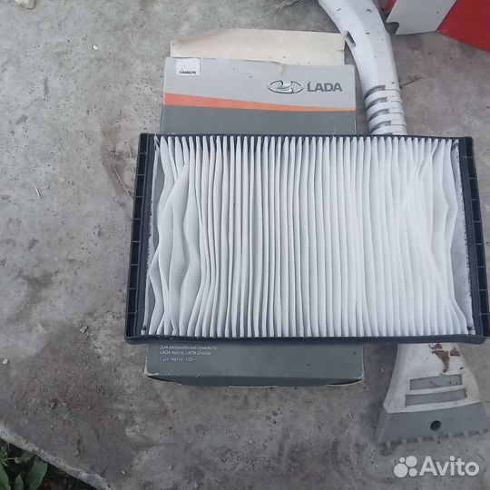 Продаётся фара левая. Без креплений. Дляладыгранты