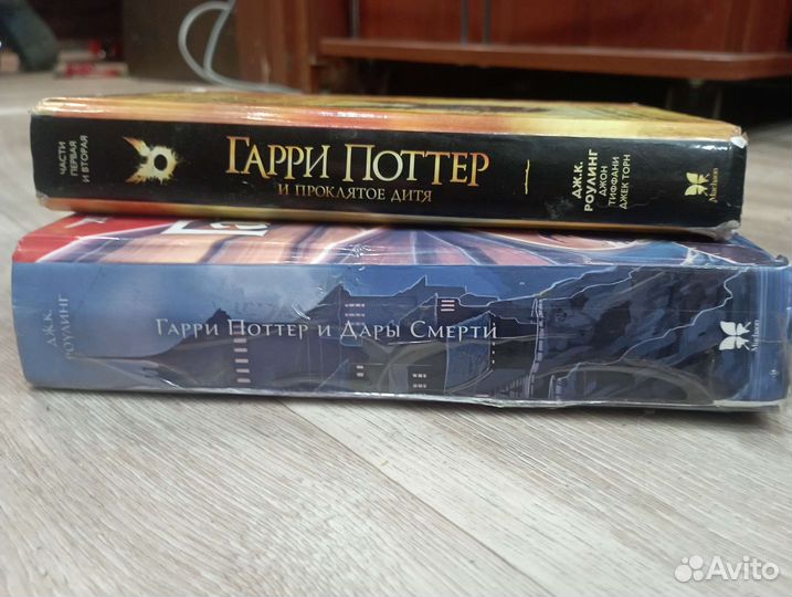 Книги (Торг уместен)